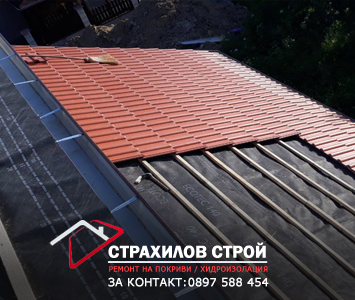 обшивка на комини на покриви в цялата страна от страхилов строй