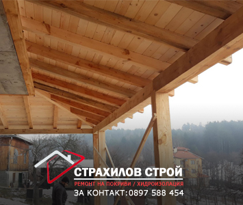 ремонт на покриви в цялата страна от страхилов строй