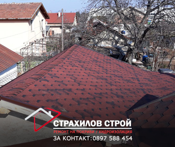 ремонт на покриви в цялата страна от страхилов строй
