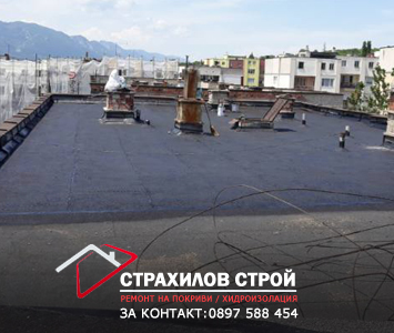ремонт на покриви в цялата страна от страхилов строй