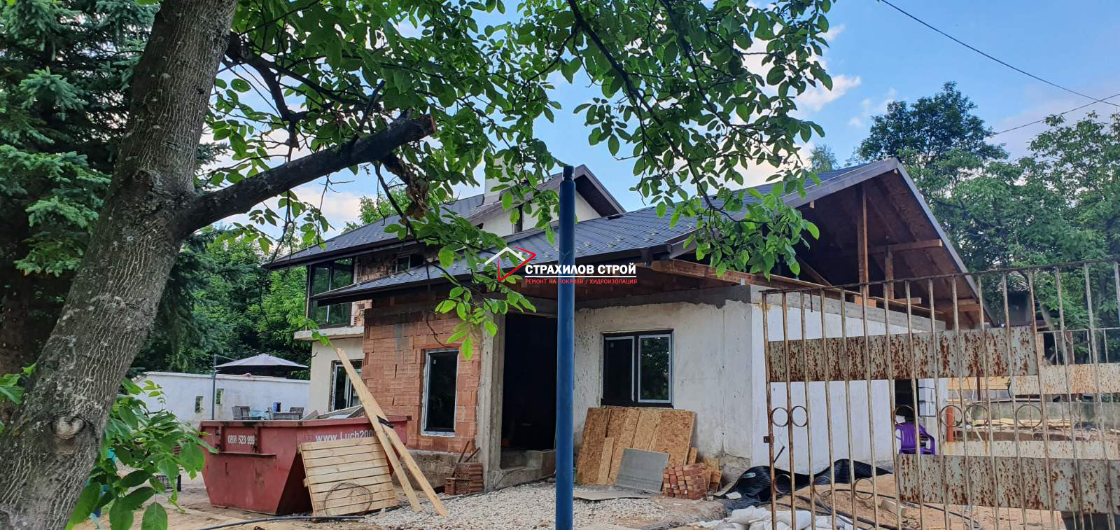 ремонт на покриви в цялата страна от страхилов строй