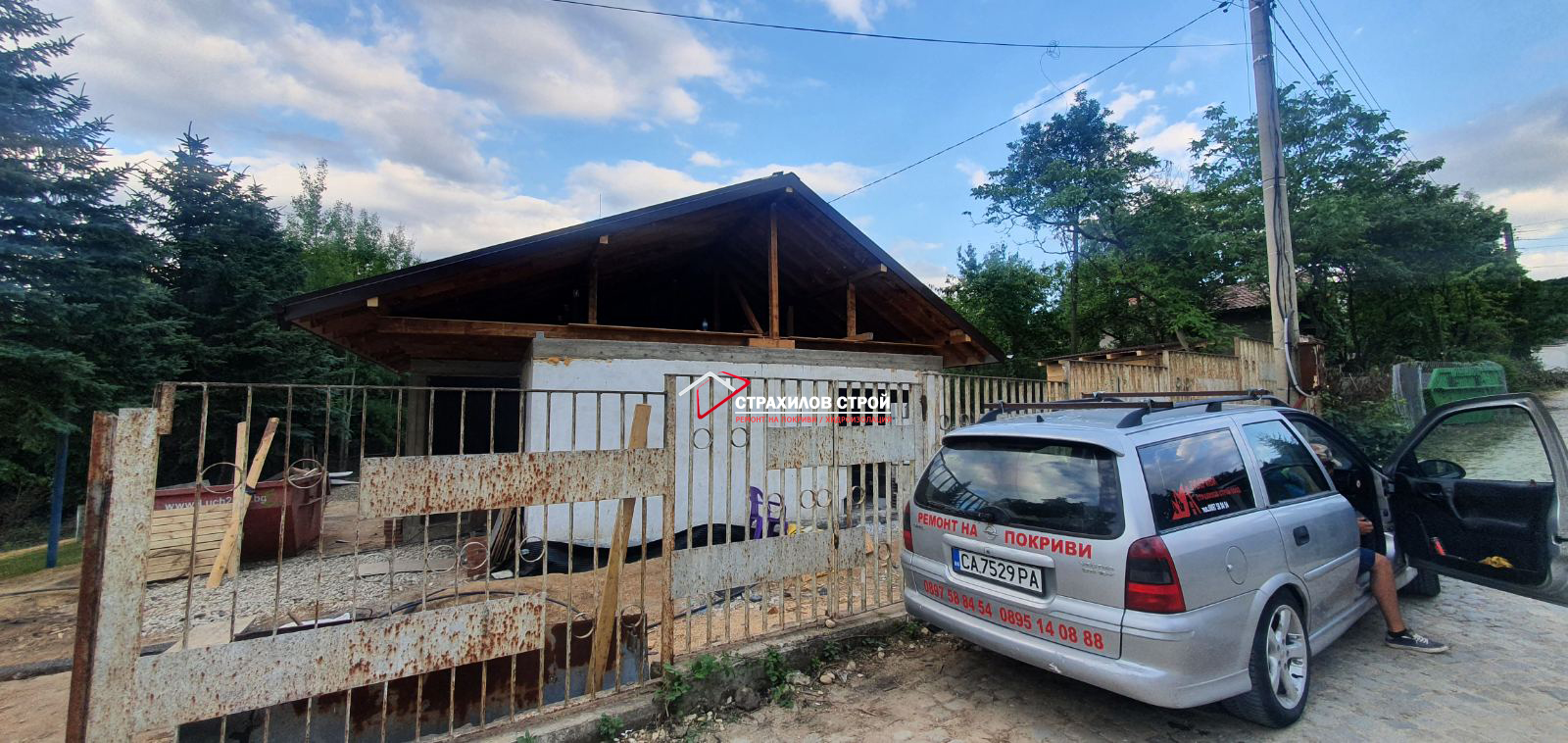ремонт на покриви в цялата страна от страхилов строй