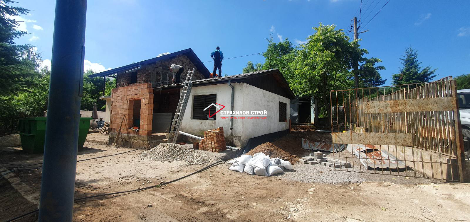 ремонт на покриви в цялата страна от страхилов строй