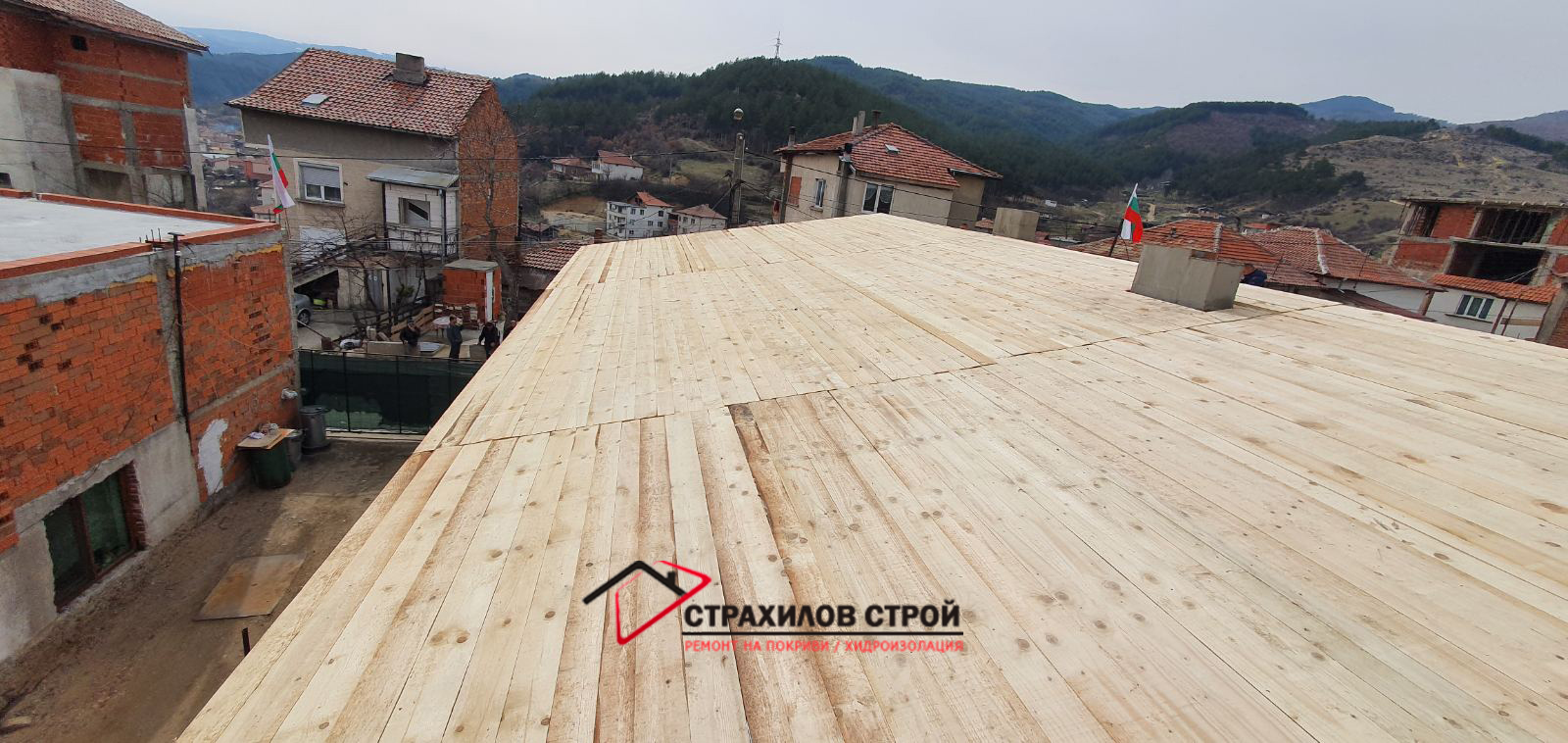 ремонт на покриви в цялата страна от страхилов строй