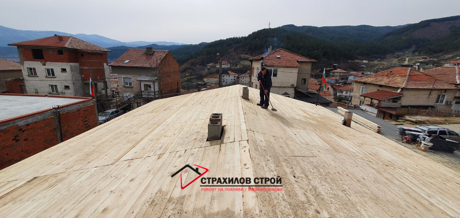 ремонт на покриви в цялата страна от страхилов строй