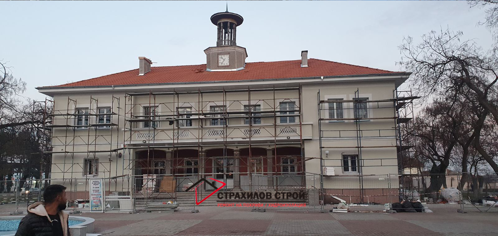 ремонт на покриви в цялата страна от страхилов строй